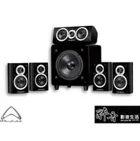 在飛比找PChome商店街優惠-【醉音影音生活】英國 Wharfedale DX-1 HCP