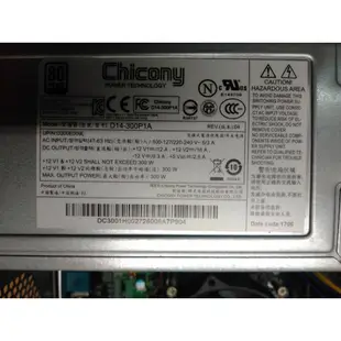 二手 宏碁I5主機 Intel I5-6500/8G/全新240G SSD -保3個月