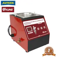 在飛比找蝦皮購物優惠-AUTOOL qpKUNG UNT50 110V/220V 