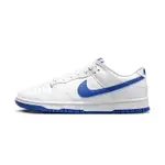 NIKE DUNK LOW WHITE 男 皇家藍 潮流 運動 低筒 休閒 穿搭 休閒鞋 DV0831-104