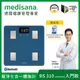 德國 medisana 藍牙七合一多功能體脂計 BS 310 connect 送乳清搖搖杯