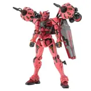 HG Mobile Suit Gundam GQuuuuuuX Red Gundam 1/144 plastic model