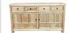 SHULI CHINESE ANTIQUE REPRODUCTION BUFFET SIDEBOARD 2-DOORS 4-DRAWERS ELM