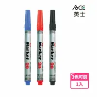 在飛比找momo購物網優惠-【ACE 英士牌】20速乾筆1.0mm