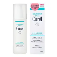 在飛比找蝦皮商城優惠-Curel 珂潤保濕化粧水II（輕潤）150ml