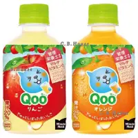 在飛比找蝦皮購物優惠-日本 可口可樂 Qoo 蘋果風味果汁 橘子風味果汁