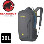 【MAMMUT 瑞士 XERON ELEMENT 30L《煙霧灰》】2510-02670/後背包/健行背包/筆/悠遊山水