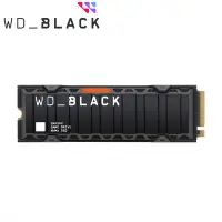 在飛比找Yahoo奇摩購物中心優惠-WD 黑標 SN850X 2TB(散熱片) NVMe PCI