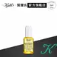 Kiehl's契爾氏 早安煥采能量精露30ml｜臉部美白｜官方旗艦店