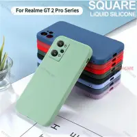 在飛比找蝦皮購物優惠-Realme GT2 Pro 矽膠手機殼方形液體外殼 Rea