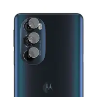 在飛比找Yahoo奇摩購物中心優惠-O-one小螢膜 Motorola edge 30 Pro 