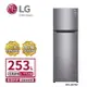 【LG 樂金】253L 一級能效 直驅變頻上下門冰箱 GN-L307SV (送基本安裝)