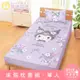 【享夢城堡】單人床包枕套組3.5x6.2-三麗鷗酷洛米 酷迷花漾-紫