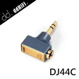 在飛比找遠傳friDay購物精選優惠-ddHiFi DJ44C 4.4mm平衡(母)轉3.5mm單