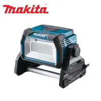 在飛比找PChome24h購物優惠-【MAKITA 牧田】18V 14.4V充電式LED工作探照