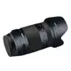 適用於騰龍18-400 F3.5鏡頭保護貼膜佳能口改色膜彩色貼3M