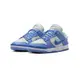 W Nike Dunk Low Twist 北卡藍 DZ2794-002