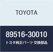 TOYOTA Genuine Part Skid Control Sensor Wire Crown/Crown Majesta Part # 89516-30010