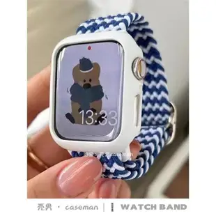 適用蘋果apple watch78編織表帶新iwatch se56透氣可調節滑扣包殼