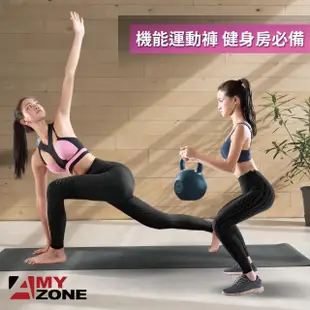 【A-MYZONE】女款親膚無痕 強力包覆 運動機能褲 瑜珈褲(運動壓力褲/健身緊身褲/束褲/legging/塑身雕塑)