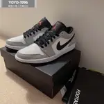 真便宜 高品質 NK AIR JORDAN 1 LOW AJ1 男款菸灰色大衣女款休閒鞋 553558-030