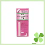 加美乃素EX 150毫升 无香料【非药用外用品】