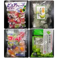 在飛比找蝦皮購物優惠-復活節 日本 豐榮 軟糖 豐榮水果軟糖 水果軟糖 麝香葡萄軟