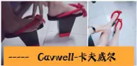 在飛比找Yahoo!奇摩拍賣優惠-Cavwell-SR式神 桃花妖 cosplay木屐鞋 覺醒