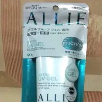 在飛比找蝦皮購物優惠-現貨佳麗寶 kanabo Allie  extra uv 9