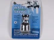 360° Swivel Kitchen Sink Aerator Dual-function 2-Flow Sprayer Faucet WATER SAVE