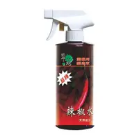 在飛比找PChome24h購物優惠-園藝用辣椒水驅蟲液-500ml(天然無毒)