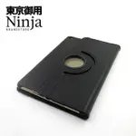 【NINJA 東京御用】XIAOMI小米平板 5（11吋）360度調整型站立式保護皮套