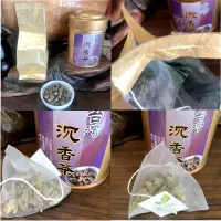 在飛比找蝦皮購物優惠-【當天出貨】【頂級台灣沉香茶 立體茶包8入 品茗金罐裝】傳統