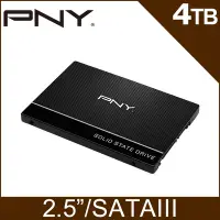 在飛比找Yahoo奇摩購物中心優惠-PNY CS900 4TB 2.5吋 SATA SSD