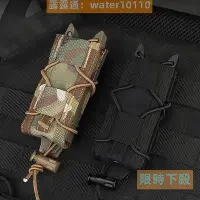 在飛比找Yahoo!奇摩拍賣優惠-新款推薦 TC 單 9mm 雜誌袋 MOLLE 戰鬥工具袋皮