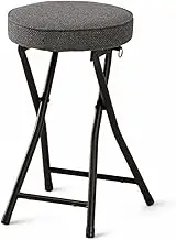 J-Kitchens (Quantity of 4) Folding Stool with Locking Function, Gray, Chair