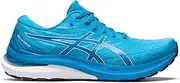 [ASICS] Men's Gel-Kayano