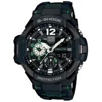 在飛比找DOKODEMO日本網路購物商城優惠-[DOKODEMO] G-SHOCK GA-1100-1A3