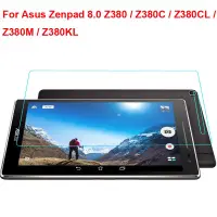 在飛比找蝦皮購物優惠-華碩 鋼化玻璃屏幕保護膜 Asus Zenpad 8。 0 