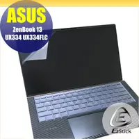 在飛比找PChome24h購物優惠-ASUS UX334 UX334FLC 靜電式筆電LCD液晶