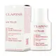 CLARINS 克蘭詩 輕呼吸全效UV隔離露 30ML #BABY粉