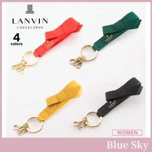 日本代購 LANVIN COLLECTION 義大利製 皮革 蝴蝶結 鑰匙圈吊飾 包包裝飾登山扣 黑紅粉黃綠藍高質感時尚