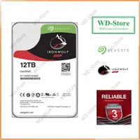 在飛比找蝦皮購物優惠-Seagate IRONWOLF 12TB HDD 驅動器專