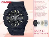 在飛比找Yahoo!奇摩拍賣優惠-CASIO 卡西歐 手錶專賣店 BABY-G BA-110G