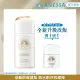 【ANESSA 安耐曬】濾鏡美顏日間防護精華 30ml(修飾細紋/強化肌膚屏障)