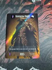 Knights And Summons Tcg 1st 100 Alt Art Scarecrow Knight