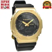 CASIO G-SHOCK GM-2100G-1A9JF Gold Metal Case Series Analog Digital Men Watch NEW