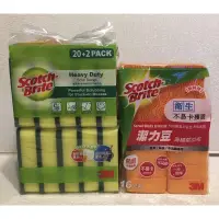 在飛比找蝦皮購物優惠-郵遞區號 台灣 Costco 3M Scotch 百利菜瓜布