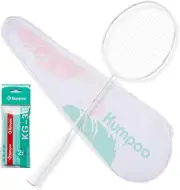 KUMPOO Badminton Racket Professional, Carbon Fiber Badminton Racket Set with ...