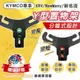 【滑動設計】 Y架 KRV LIKE NEW MANY 新名流 VJR 125 4V 掛勾 掛鉤 前置物架 小Y架 彈袋